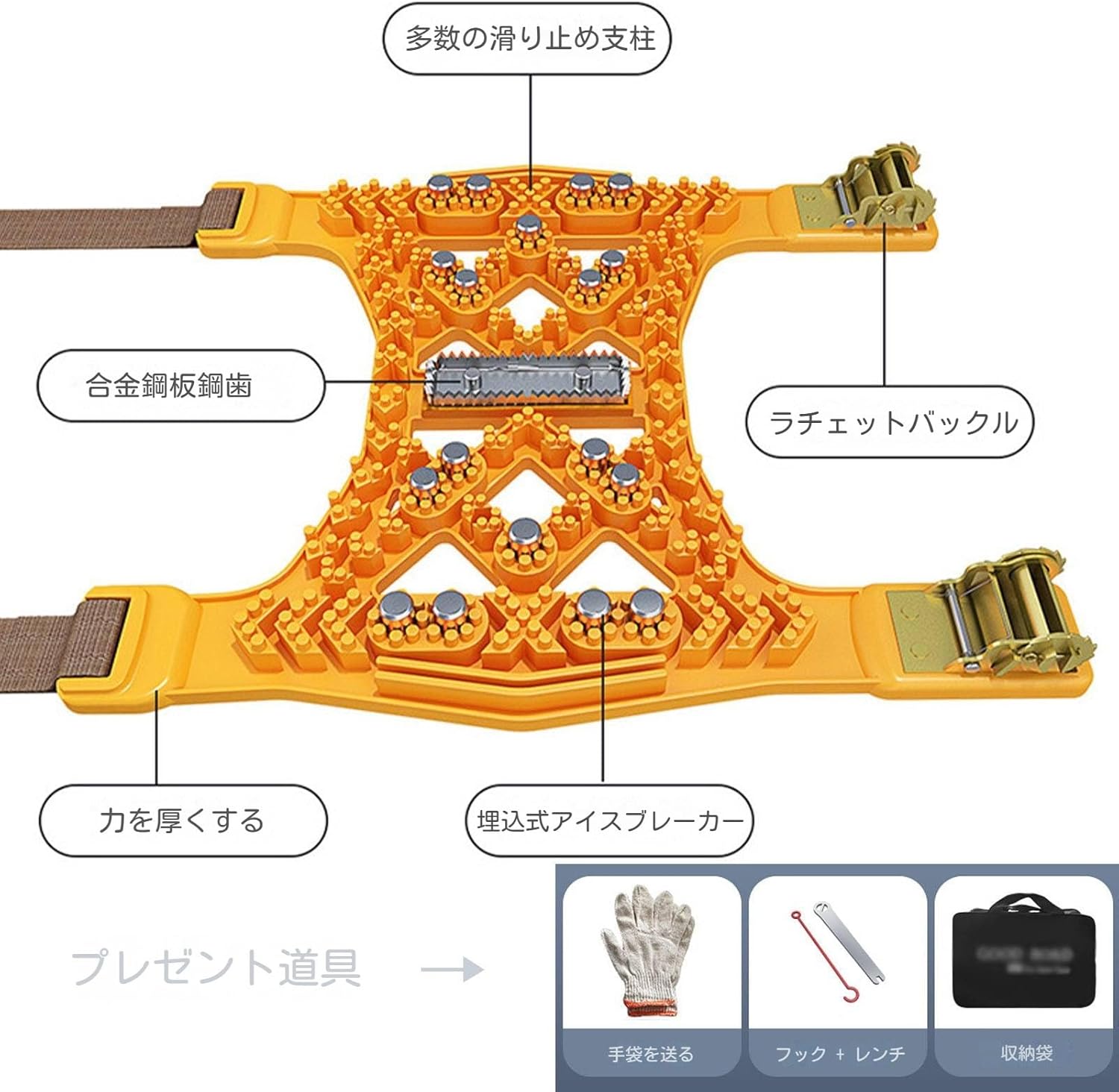 CHIKUMA 電源タップ チクマ Chikuma CPS-220 4口 電源タップ @35169